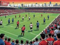 开云体育网址-阿贾克斯主帅表示球队需调整战术，以适应对手的简单介绍
