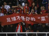 开云体育app官网-胜负难定！国内足球赛场悬念不断的简单介绍