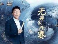 开云体育官网在线-壮丽开幕：全球篮球豪强劲敌对决激燃战的简单介绍