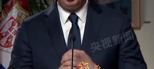 开云体育链接-关于乌克兰大胜塞尔维亚，晋级仍有机会的信息
