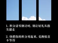 开云体育app官网-里尔客战不敌，积分悄悄溜走