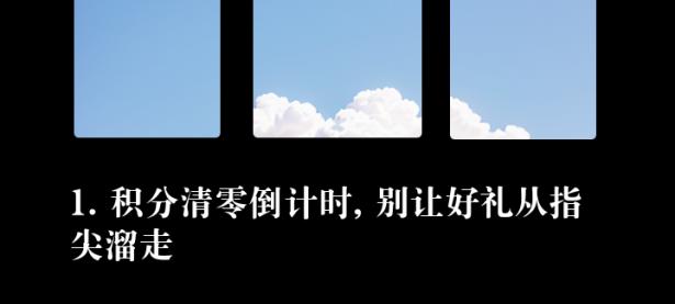 开云体育app官网-里尔客战不敌，积分悄悄溜走