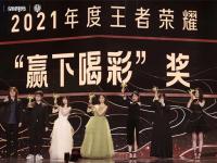 开云体育在线登入-包含北部决赛将谁获得胜利？冠军赛将现王者风采的词条