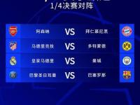 开云体育足球-关于竞技场上角逐白热化，球员们实力展示令人惊叹的信息