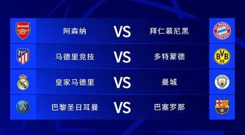 开云体育足球-关于竞技场上角逐白热化，球员们实力展示令人惊叹的信息