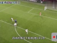 开云体育官网-意大利球队客场惊险胜出