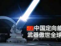 开云体育链接-广州富力逆转胜出，取得连胜态势的简单介绍
