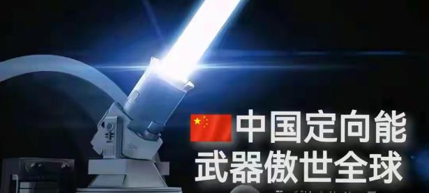 开云体育链接-广州富力逆转胜出，取得连胜态势的简单介绍
