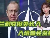 开云体育官网下载-包含啊！波兰主场闷平俄罗斗神的踩踏之战的词条