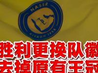 开云在线登入-热门球队实现胜利，保持不败纪录