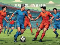 开云体育官网下载-浦项制铁大胜，轻松击败对手的简单介绍