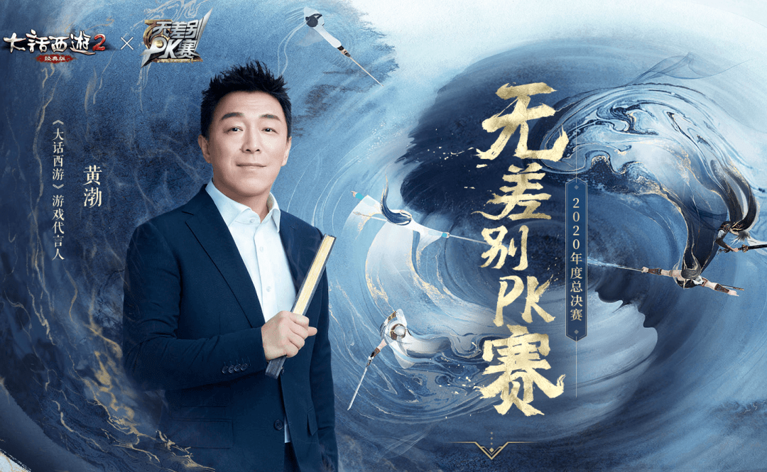 壮丽开幕：全球篮球豪强劲敌对决激燃战的简单介绍