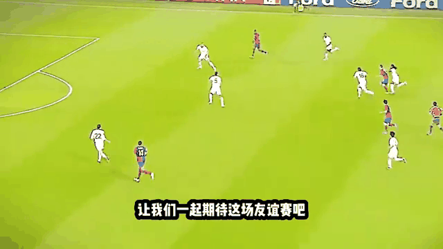 阿根廷战胜葡萄牙，欧洲杯资格最终之战引人深思的简单介绍