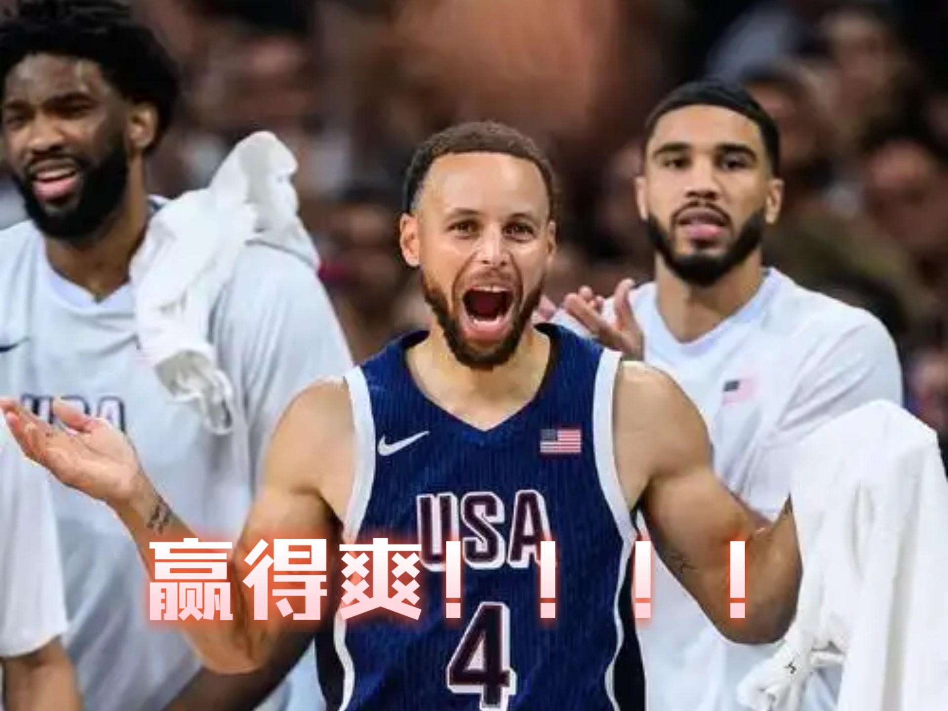 常规赛开战！球员们为了分出胜负竭尽全力的简单介绍