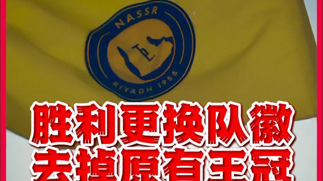 热门球队实现胜利，保持不败纪录